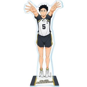 ハイキュー！！ TRAINING MENU 全身アクリルスタンド 赤葦京治 : 玩具