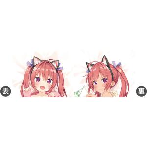 ワトラ 抱き枕カバー