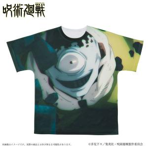 呪術廻戦 ポートレイトフルグラフィックTシャツ L 漏瑚