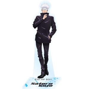 劇場版 呪術廻戦 0 アクリルスタンド 五条悟