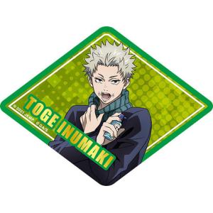 劇場版 呪術廻戦 0 箔押しトラベルステッカー 狗巻棘