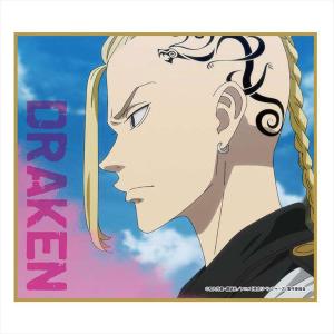 東京リベンジャーズ ミニ色紙 vol.2 龍宮寺堅