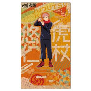 呪術廻戦 木製ポップスタンド VOL.3