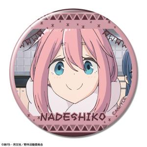ゆるキャン  缶バッジ Ver.2 デザイン02