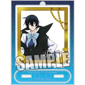 ヴァニタスの手記 スナップショットスタンド