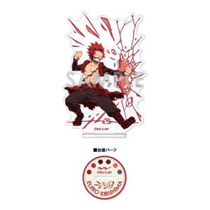 僕のヒーローアカデミア アクリルスタンド-Color- E.切島鋭児郎