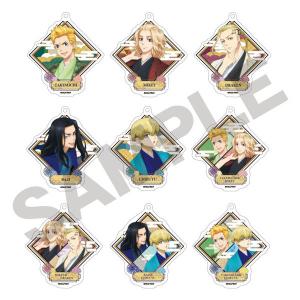 東京リベンジャーズ トレーディングアクリルキーホルダー 袴シリーズ 9個入りBOX