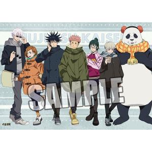 呪術廻戦 布ポスター ウィンドウショッピングVer.