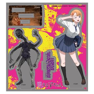 見える子ちゃん 百合川ハナ アクリルスタンド コスパ 再販