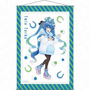 TVアニメ B2タペストリー ツインターボ デート ver.