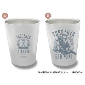 銀魂 坂田銀時 ステンレスサーモタンブラー/WHITE