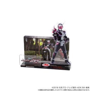 仮面ライダージオウ マルチアクリルスタンド ジオウ[ムービック]《在庫切れ》｜amiami