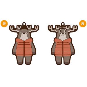 ゆるキャン  SEASON2 オモテウラバー カリブーくん