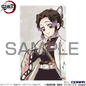 鬼滅の刃 胡蝶しのぶ クリーナークロス（再販）[コスパ]《０７月予約》｜amiami