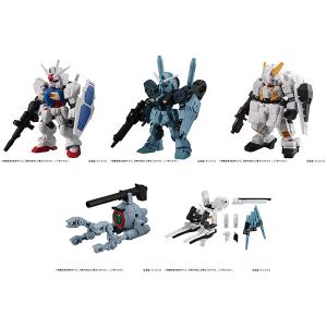 機動戦士ガンダム MOBILE SUIT ENSEMBLE21　10個入りBOX[バンダイ]《在庫切れ》