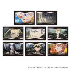 東京リベンジャーズ 名場面スクエア缶バッジコレクション 全8種コンプリートセット