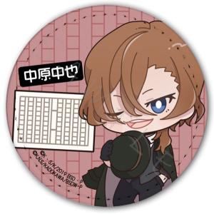 レザーバッジ D