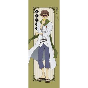 限定品 文豪ストレイドッグス 梶井基次郎 グッズ 17点セット 見つけた人ラッキー