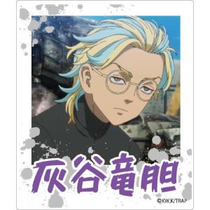 東京リベンジャーズ インスタントフォトマグネット2