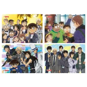 名探偵コナン ジグソーパズル 8個セット 名探偵コナン ジグソーパズル6 ガムつき 8個入り1BOX｜ホビーの総合