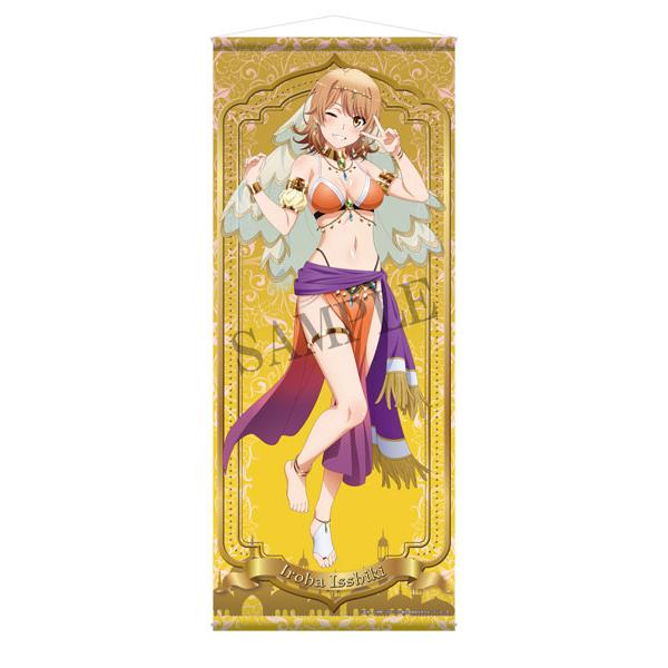 【限定販売】やはり俺の青春ラブコメはまちがっている。完 ほぼ等身大タペストリー 一色いろは AN V...