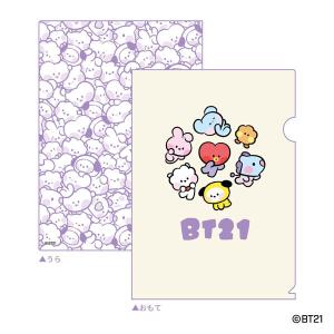 BT21 minini クリアファイル クリーム
