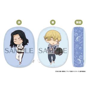 東京リベンジャーズ おやすみクッション 4.場地圭介 松野千冬