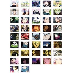 劇場版 呪術廻戦 0 ぱしゃこれ 10パック入りBOX