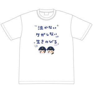 2022/04発売 /ハコヅメ 〜交番女子の逆襲〜 ないないびる Tシャツ XL