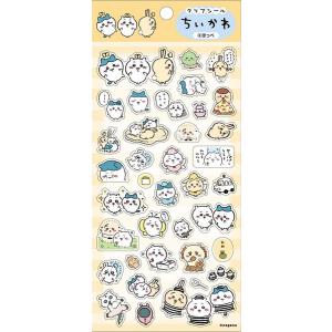 ちいかわ クリアシール ほっぺ