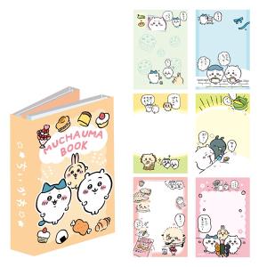 ちいかわ パタパタメモ むちゃうまブック