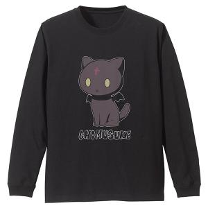 この素晴らしい世界に祝福を おすわりちょむすけ 袖リブロングスリーブTシャツ/BLACK-XL
