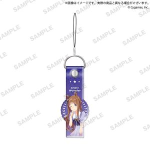 ウマ娘 プリティーダービー ビニールストラップ グラスワンダー