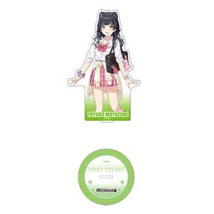 アイドルマスター シャイニーカラーズ アクリルスタンド フリーサイドジェイケー 黛冬優子[ムービック]《在庫切れ》｜amiami