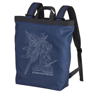 機動戦士ガンダム 閃光のハサウェイ ペーネロペー 2wayバックパック/NAVY