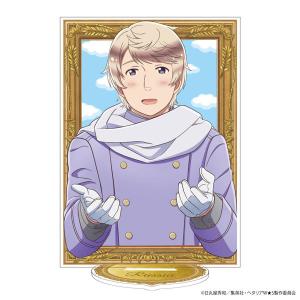 ヘタリア World Stars アクリルスタンド