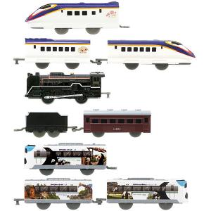 つなごうプラレール8 10個入りBOX