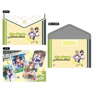 ウマ娘 プリティーダービー フタ付きクリアファイル 4.Brand-new Friend