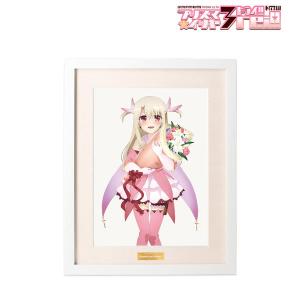 アルマビアンカ TVアニメイリヤスフ...