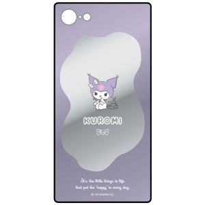 サンリオキャラクターズ iPhone SE/8/7 対応スクエアミラーケース クロミ