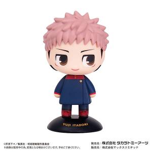 呪術廻戦 ゆらゆらヘッド 虎杖悠仁