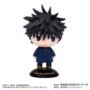 呪術廻戦 ゆらゆらヘッド 伏黒恵