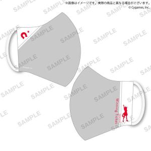 ウマ娘 プリティーダービー マスク ウイニングチケット