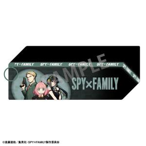 SPY×FAMILY ターンオープンマルチケース クール