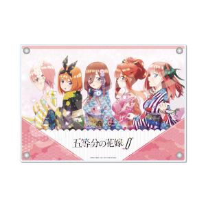 五等分の花嫁∬ アクリルボード 06 浴衣ver. [CS.FRONT]の商品画像