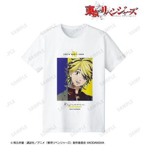 TVアニメ 羽宮一虎 Ani-Art 第2弾 Tシャツ レディース M