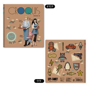 SPY×FAMILY クロッキーブック 2.ロイド＆アーニャ＆ヨル