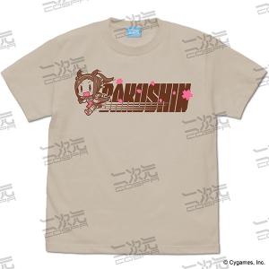 ウマ娘 プリティーダービー サクラバクシンオーのバクシン Tシャツ/LIGHT BEIGE-L