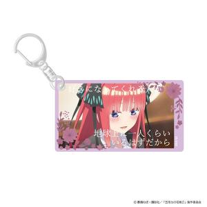 五等分の花嫁 スライドアクリルキーホルダー 中野二乃 A