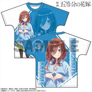 映画「五等分の花嫁」 フルグラフィックTシャツ 夏制服Ver. 中野三玖 L[システムサービス]《在庫切れ》